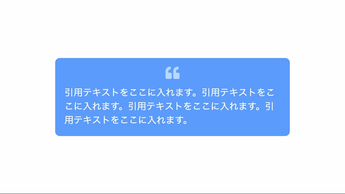引用符「>」って何ですか? – 引用 記号 出し方 – NMVCP