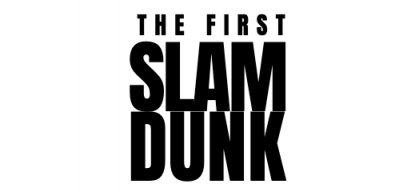 Antonフォントで生成する「FIRST SLUM DUNK」風ロゴジェネレーター